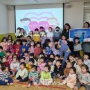 시립파밀리에어린이집 이미지