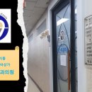 대동그린코아상가 이미지