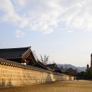 돌담길 이미지