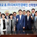 다비치 안경 이미지