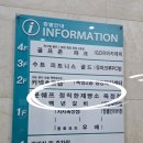 윤쉐프정직한제빵소(옥정점) 네이버블로그