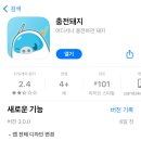 대관령밧데리 네이버블로그