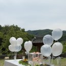 한옥(강산재) 이미지