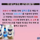 행복한댄스스쿨 이미지