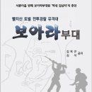 모박사부대찌개(삼성점) 이미지