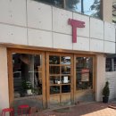 CU 강릉교동중앙점 | 강릉 교동 소품샵 레드망치 후기 | 기념품 쇼핑하기 좋은 곳