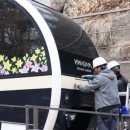 가인빌딩 이미지