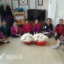 신선경로당 이미지