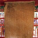 남해-233 이미지