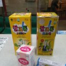 메디팜동일약국 이미지