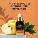 바이오케이 이미지