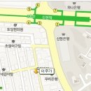 퓨전 이미지
