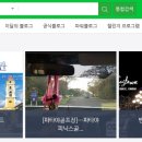 성프란치스코수녀원 이미지