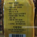 엠하우스컴퍼니