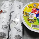 좋은날김밥 - 미추홀구 석정로202번길 11-16 | 좋은날김밥