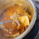 삼산회관 서울고덕비즈밸리점