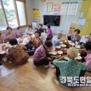 다정경로당 이미지