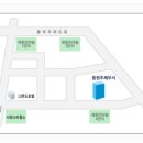 충주우체국 로비 네이버블로그