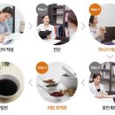 금송아지한의원 이미지
