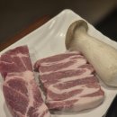 경안식당
