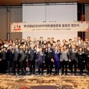 ㈜아이제이 이미지