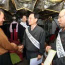 미소세탁 이미지