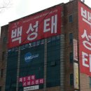 야은로-11 이미지