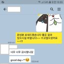 삼일타이어 이미지
