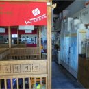 완산-160 이미지