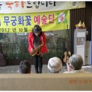 인천제2시립노인치매요양병원 이미지