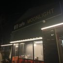 카페 문라이트(cafe moonlight) 이미지