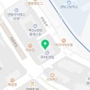 법무법인 성안