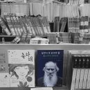 신원종서점 이미지