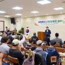 의정부시 고령장애인쉼터 이미지