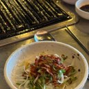 우리연탄구이