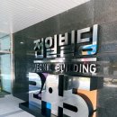 궁전식육식당 | [광주 당일치기] 빵 포장 전메뉴 가격 궁전제과 본점 충장점