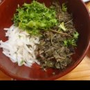 마니산산채 이미지