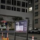 경기도 수원시 팔달구 효원로235번길 13 (인계동) 이미지