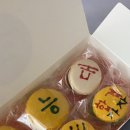 봉평동주민센터 이미지