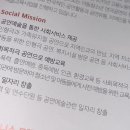 극단 파랑새 ''''용감한 탄티'''' 네이버블로그
