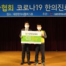 청연