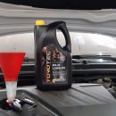 BLUE정비공업사 이미지