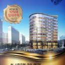 골드온천상가 앞 이미지