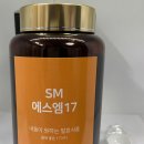 주식회사 건농 이미지