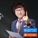 국어의미소