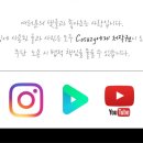 부춘산체육공원 이미지