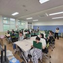 미소 한약국 네이버블로그