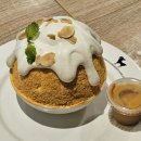 애프터유(정원)