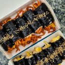 파리바게뜨 여수중앙점 | [여수/중앙동/이순신광장] 바다김밥 중앙본점 : 여수까지 와서 꼬마김밥? 바다김밥이라면 ㅇㅈ. 중화...