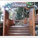 이동꽃마을 이미지